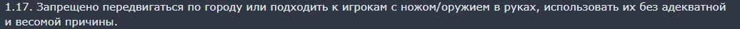 Screenshot_1.png