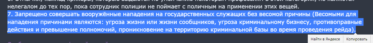 1649051277923.png
