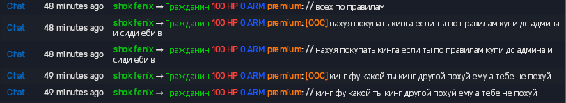 1650385886902.png