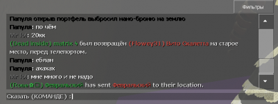 2022-05-28_15-44-21.png