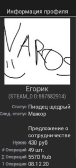 1655358259504.png