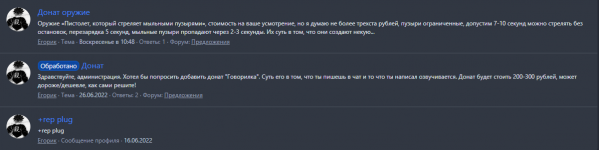 1657229772963.png
