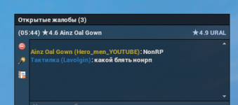 1657457086676.png