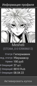 1657458841609.png
