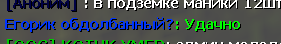 1659360986652.png