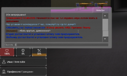 1659385366859.png