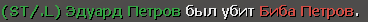 1659849353842.png