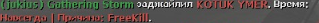 1661171028914.png