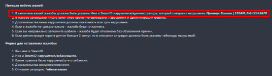 1666425711597.png 1666425711597.png