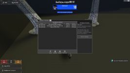 Garry's Mod Screenshot 2022.11.02 - 17.31.15.53.png