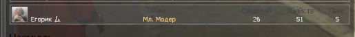 ЕГОРИК1.PNG ЕГОРИК1.PNG