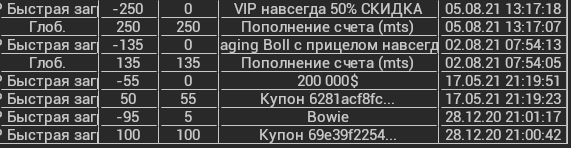 1671538706775.png