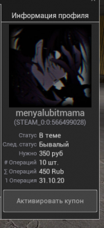 1673622759849.png