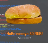 1674125990536.png