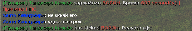 Снимок экрана 2023-01-21 162644.png Снимок экрана 2023-01-21 162644.png