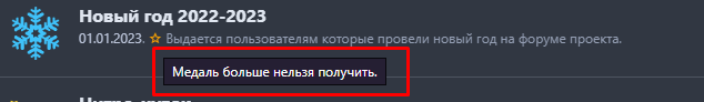 1674678849991.png
