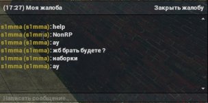 hl2_IPhXYSOfnw.jpg