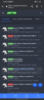 Screenshot_20230204-235521_Chrome.jpg