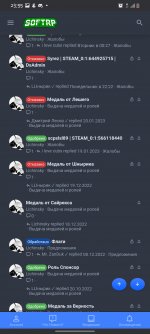 Screenshot_20230204-235532_Chrome.jpg