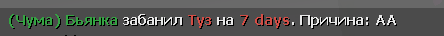 1677873191442.png