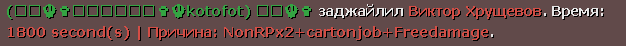 1678440688713.png 1678440688713.png