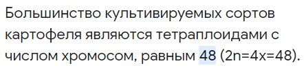 1678804750801.png