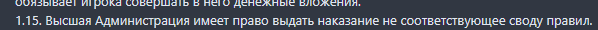 1681579186693.png