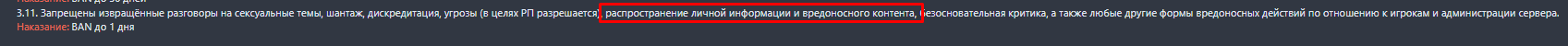 1681810172934.png 1681810172934.png