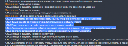 1683210610376.png 1683210610376.png