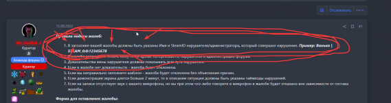 1683911382113.png 1683911382113.png