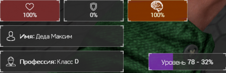 gmod_TrEv3BM2tg.png