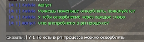 1687007019325.png 1687007019325.png