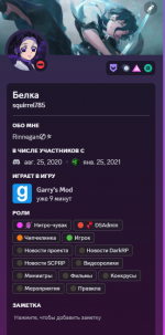 1687505577550.png