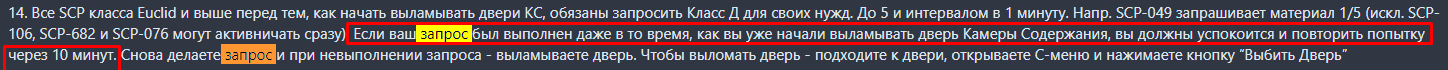 1688636462309.png 1688636462309.png