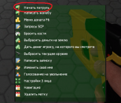 1689096453802.png 1689096453802.png