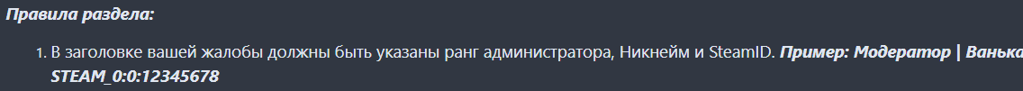 1689402845500.png 1689402845500.png