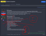 1690540353297.png 1690540353297.png