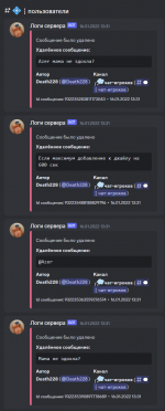 1691314954586.png