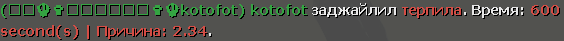 1691512618480.png