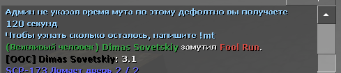 1692528846781.png