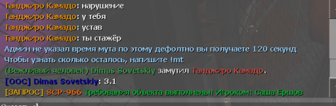 1692538532928.png