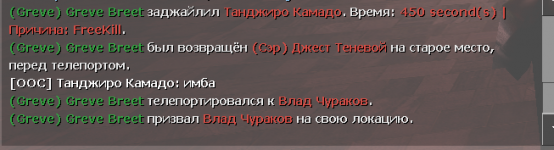 1692731318245.png