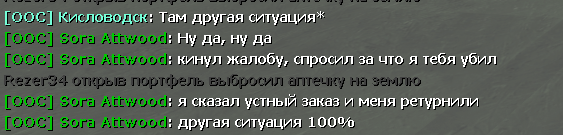 1692775922230.png