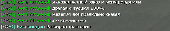 1692775937502.png