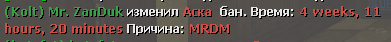 1694514060841.png