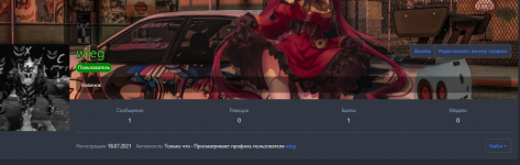 1697181710175.png