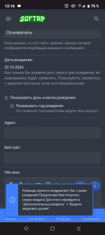 Screenshot_20231020-131612.png