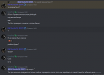 1698579910017.png 1698579910017.png