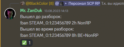 1699038909369.png 1699038909369.png