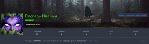 1703934040802.png